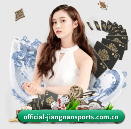 快速发展